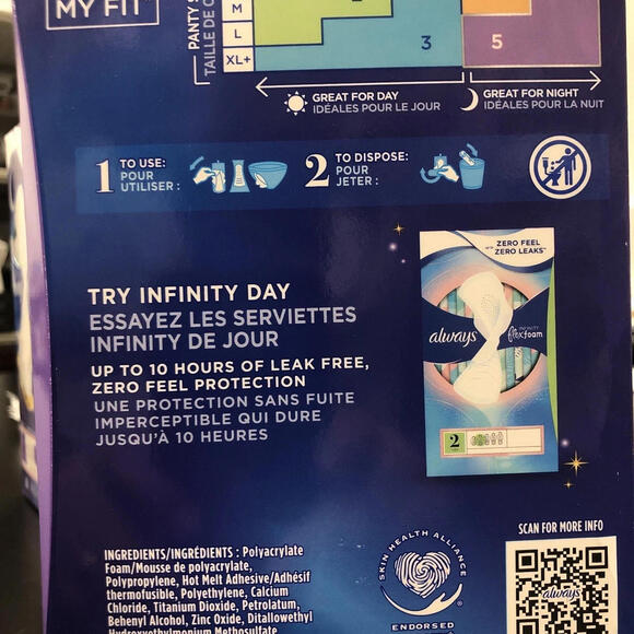 ** Always Feminine Pads for Women, Flexfoam Pads with Wings, Size 5,(3 pack ) - Picture 3 of 4